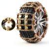 QZTODO Snow Chains for 185-265mm Tires-1